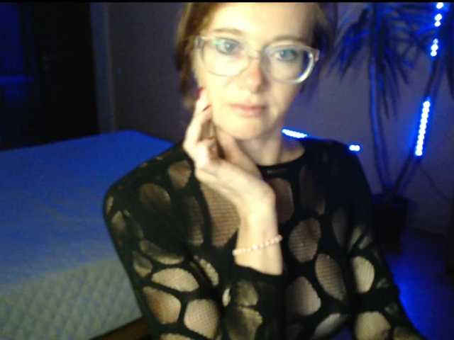 Viorica live cam preview