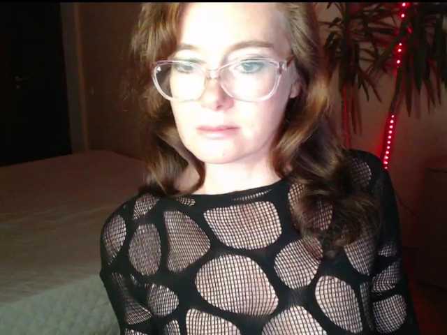 Viorica live cam