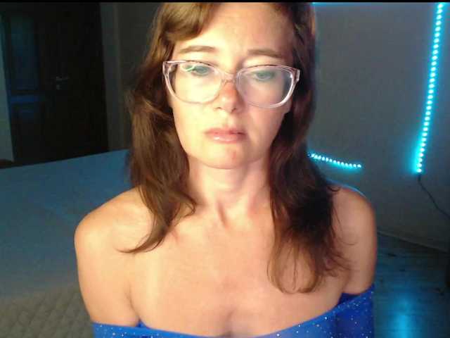 Viorica live cam preview
