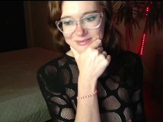 Viorica