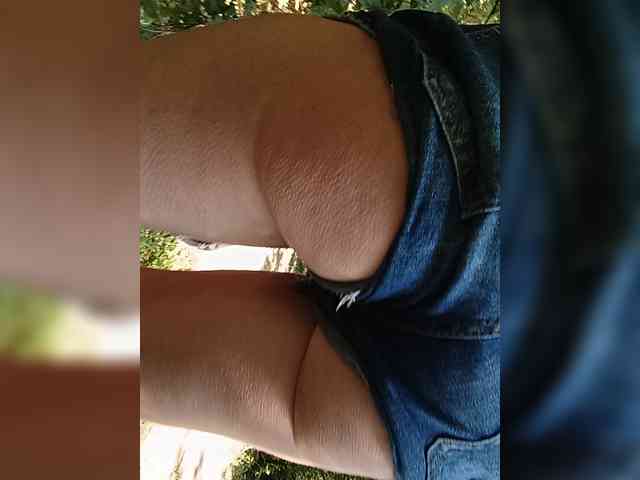 Viorica webcam