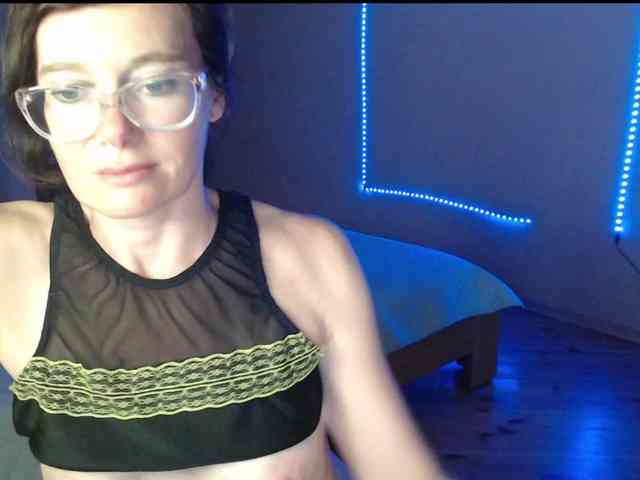 Viorica webcam