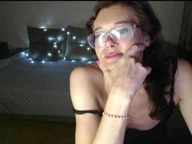 Viorica webcam