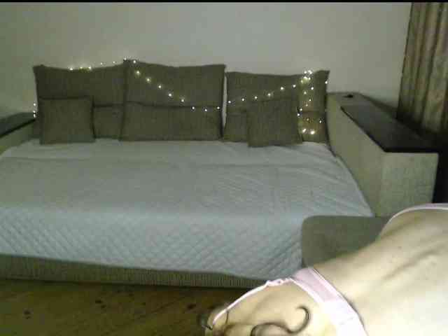 Viorica webcam