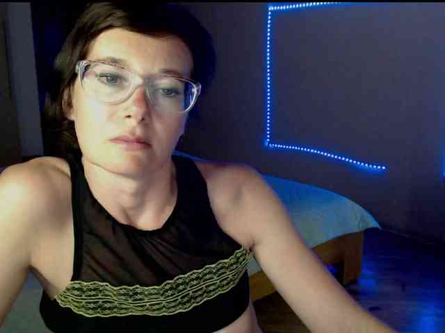 Viorica webcam