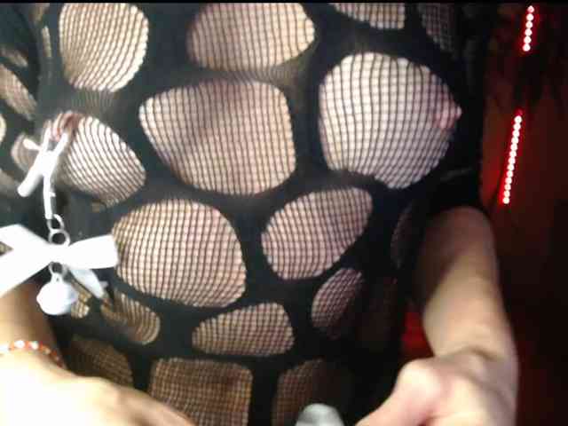 Viorica webcam