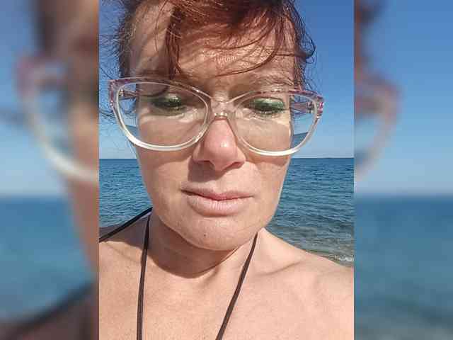 Viorica webcam