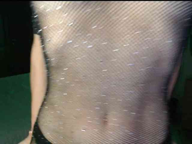 Viorica webcam