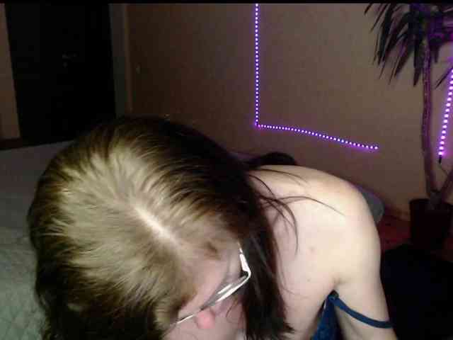 Viorica webcam