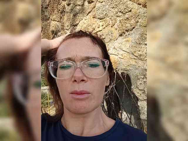 Viorica webcam