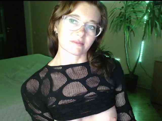 Viorica webcam