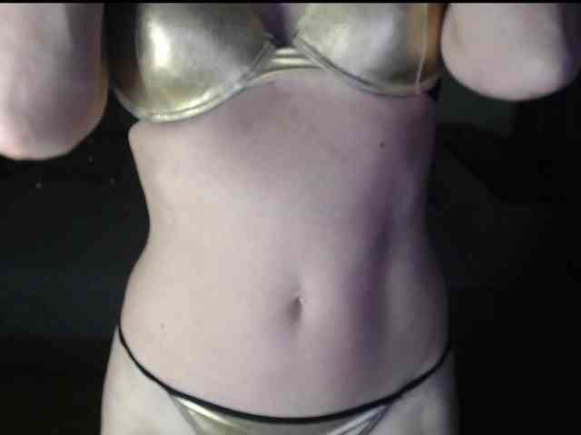 Viorica webcam