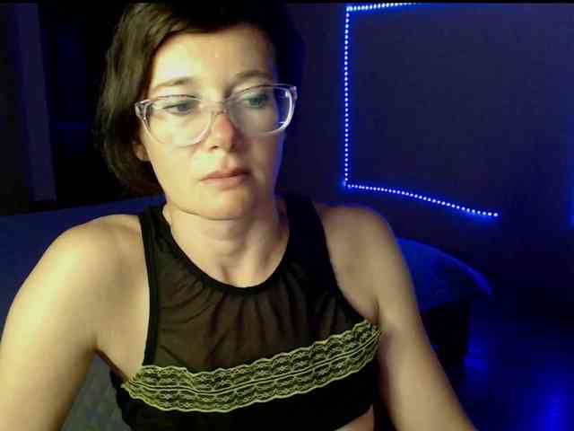 Viorica webcam