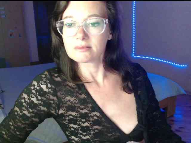 Viorica webcam