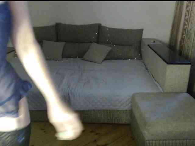 Viorica webcam
