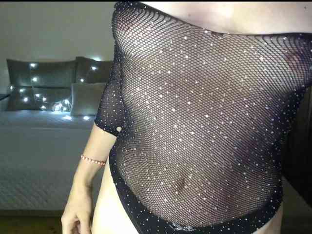 Viorica webcam