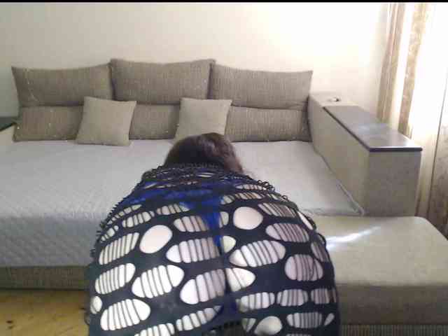 Viorica webcam