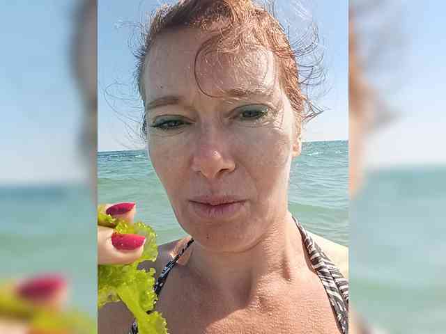 Viorica webcam