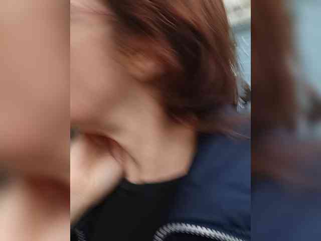 Viorica webcam