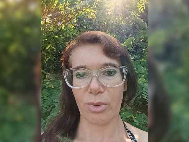 Viorica webcam