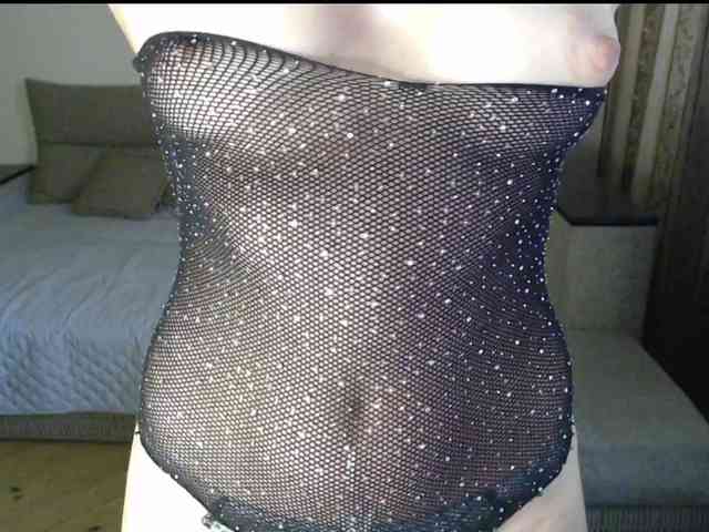 Viorica webcam