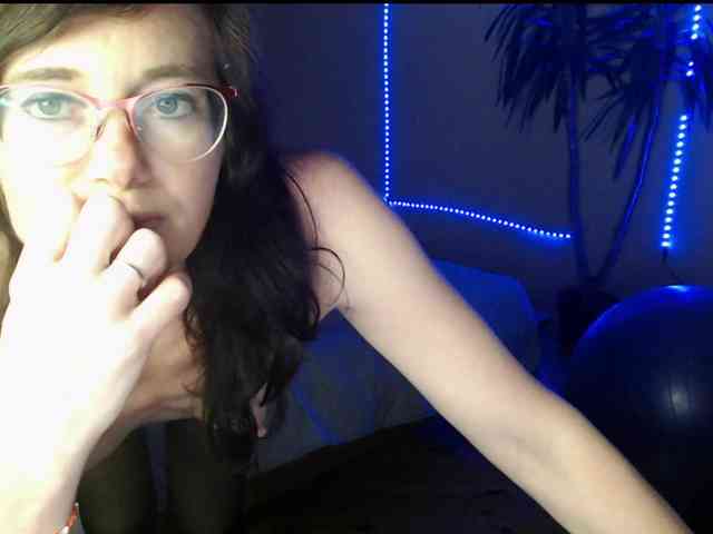 Viorica webcam