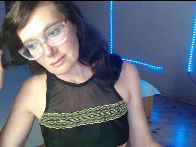 Viorica webcam