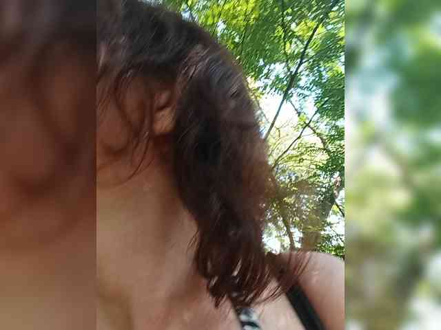 Viorica webcam