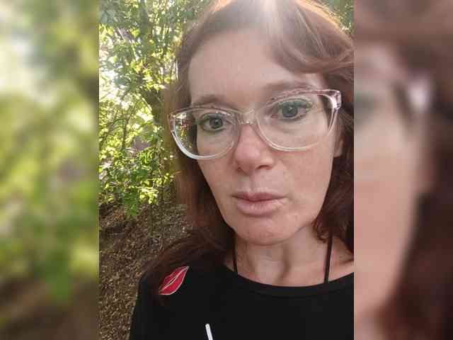 Viorica webcam