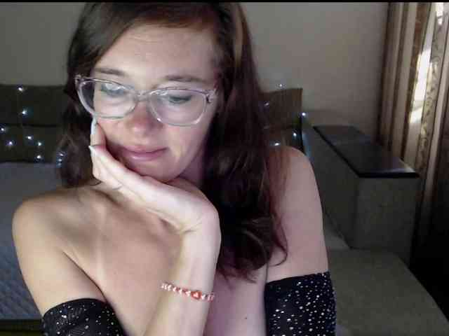 Viorica webcam