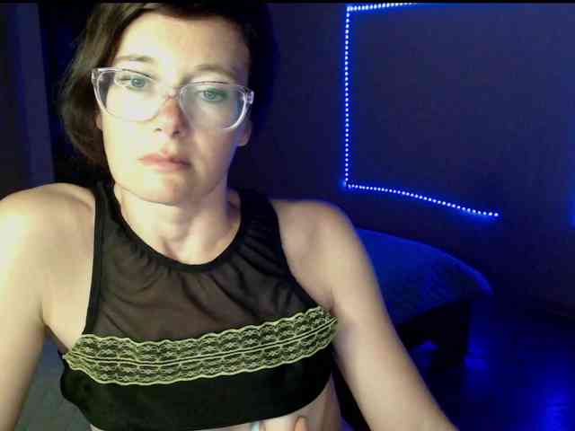 Viorica webcam