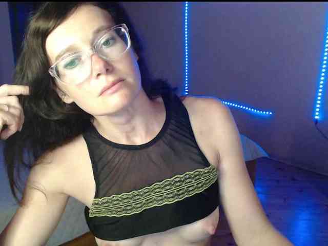 Viorica webcam