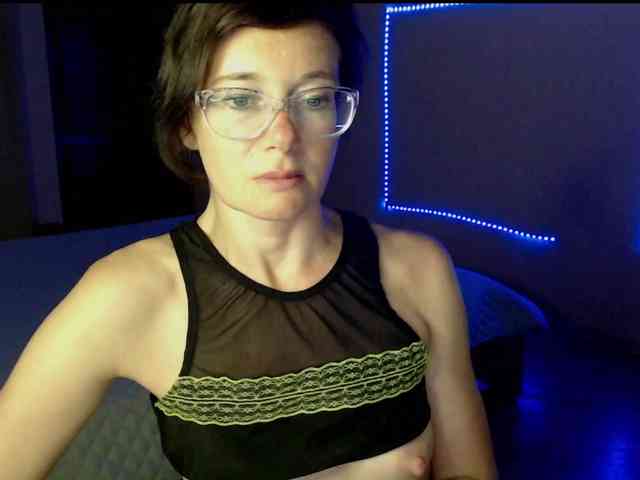 Viorica webcam