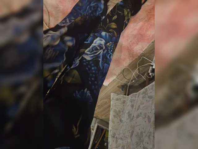 Preview of baditaluna