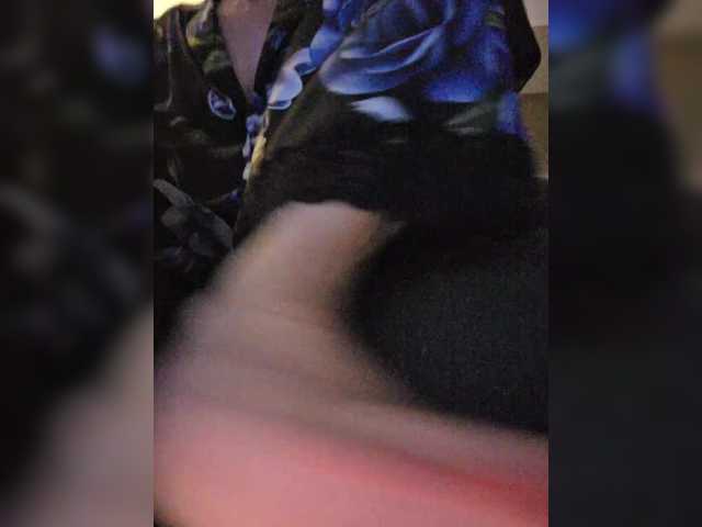 BaditaLuna