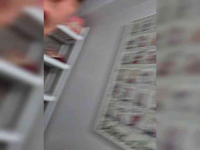BaditaLuna webcam