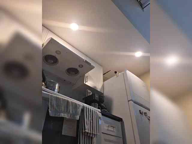 BaditaLuna webcam