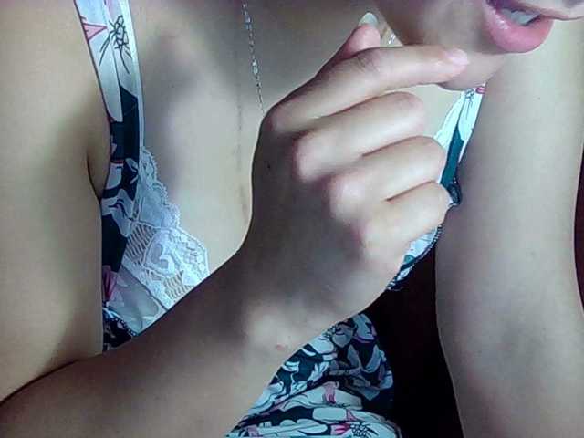 StarEli