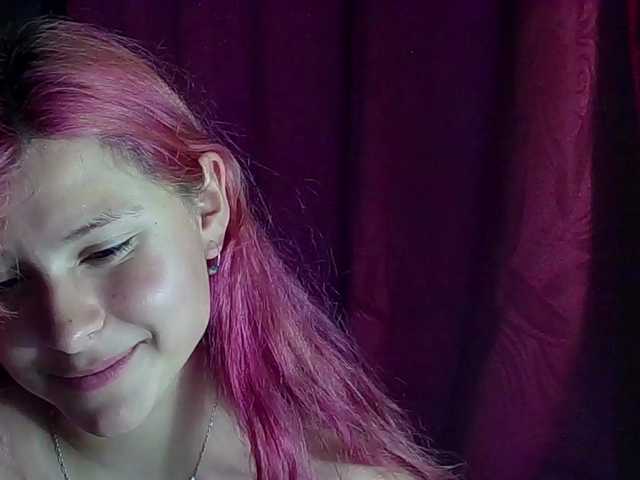 StarEli live cam preview