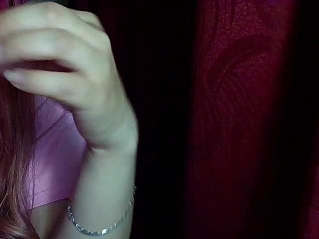 StarEli