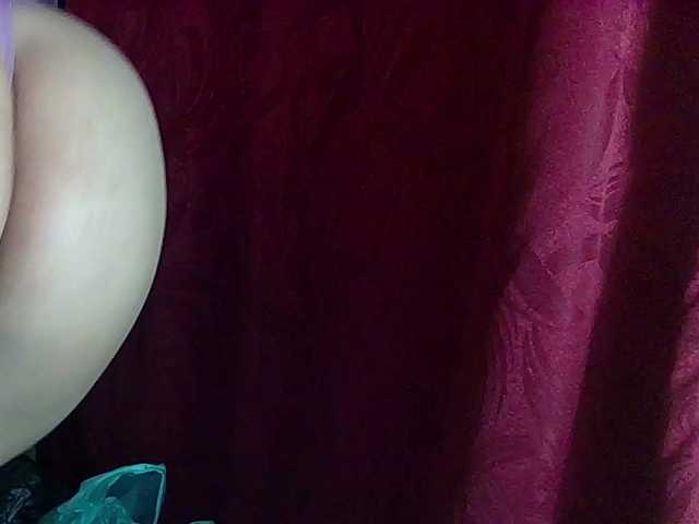 StarEli