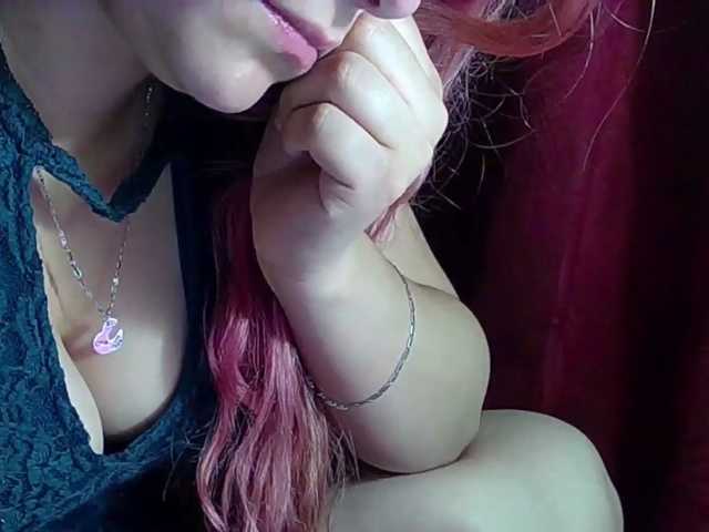 StarEli live cam preview