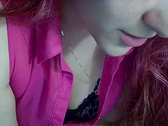 StarEli
