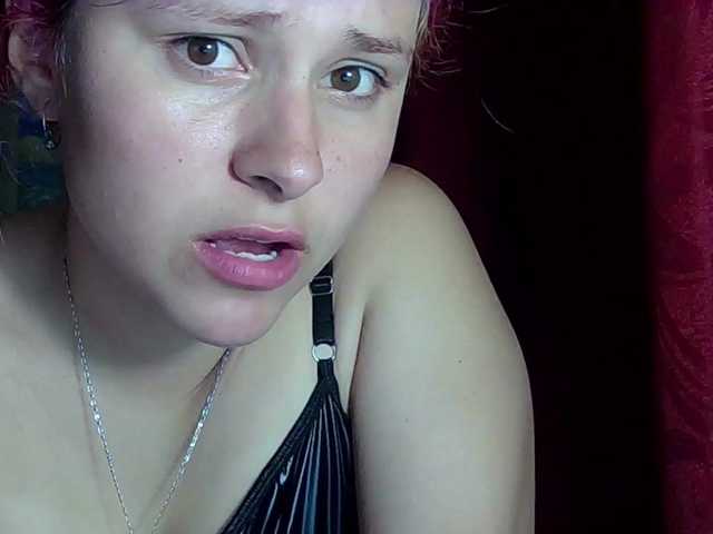 Elith20 live cam preview