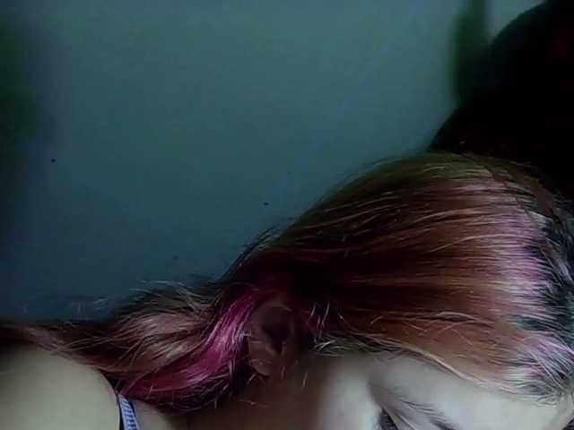 StarEli live cam preview