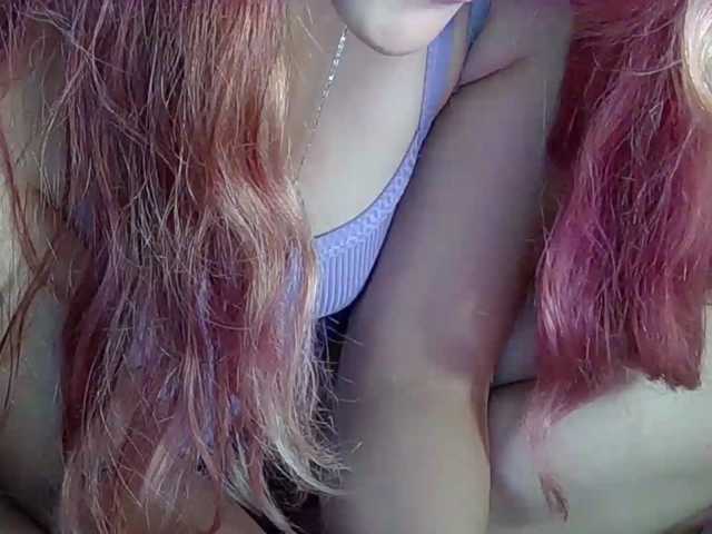 StarEli live cam preview