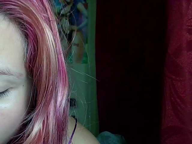 StarEli live cam preview