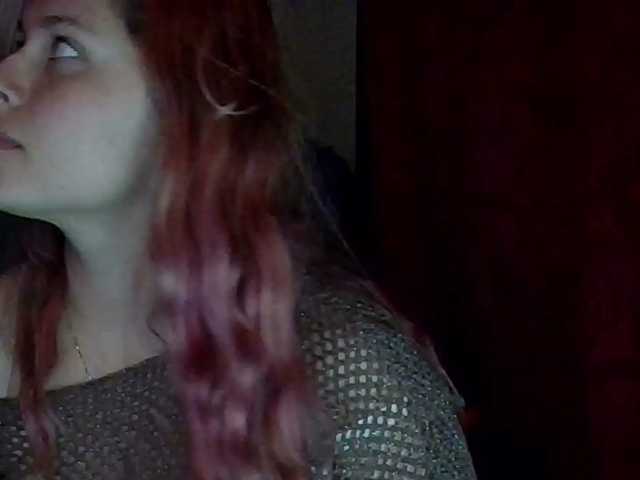 StarEli live cam preview