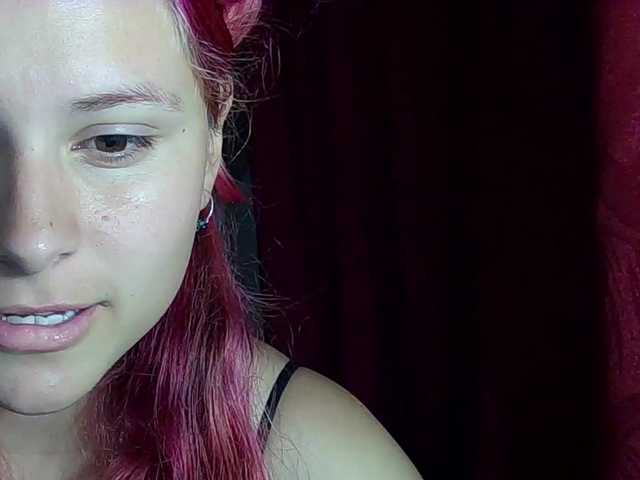 StarEli live cam preview