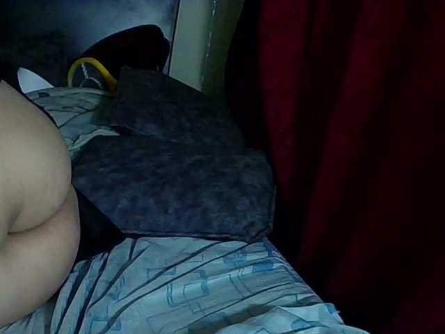 StarEli